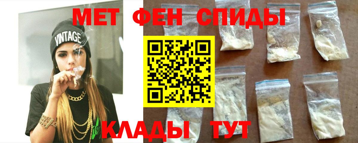 Amphetamine  Вход с VPN  Amphetamine  Красноярск  Amphetamine 97% 