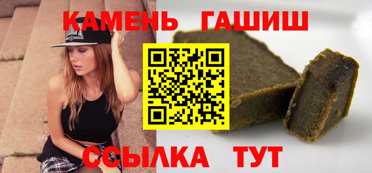 A PVP Красноярск