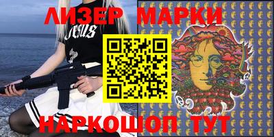 спиды Бузулук