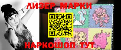 соль курить ск Бугуруслан