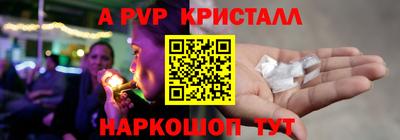 прущая мука Иваново