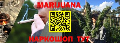 спиды Бузулук