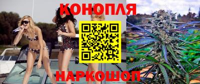 спиды Бузулук