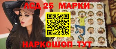 спиды Бузулук
