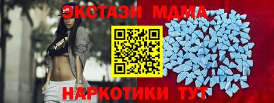 спиды Бузулук