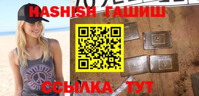 экстази Ижевск